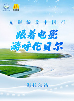 欧美裸体海滩
